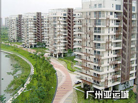 广州亚运城