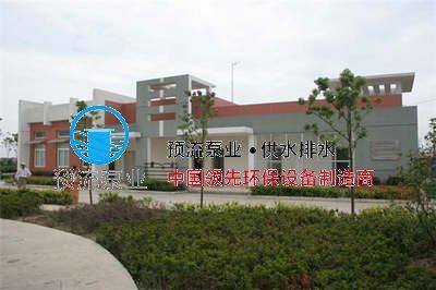 长沙学院办事处潜水轴流泵